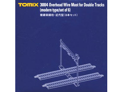 複線架線柱・近代型(6本セット) [3004]