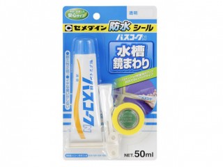 バスコークN 透明 50ml [HJ-148]