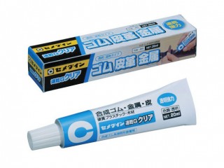 速乾Gクリア 20ml [CA-163]