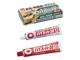 ハイスーパー30 80gセット [CA-193]