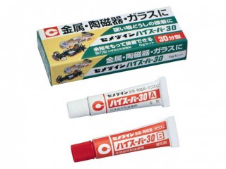 ハイスーパー30 6gセット [CA-189]