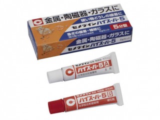 ハイスーパー5 6gセット [CA-183]