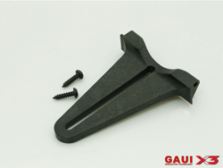 GAUI X3 スワッシュプレートガイド [GAU-216137]