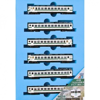 455系 「さよなら455系」号タイプ 6両セット [A0523]]