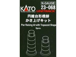 円錐台形橋脚 かさ上げキット(5pcs) [23-068]