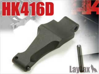東京マルイ HK416D(HK417) トリガーガード/ナイツKACタイプ [LL-18042]
