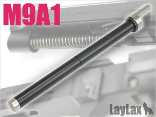 東京マルイ M9A1 リコイルスプリングガイド [LL-18034]