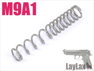 東京マルイ M9A1 ハンマースプリング [LL-18006]
