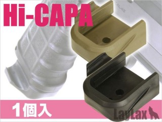 東京マルイ ガスブローバック Hi-CAPA5.1 カスタム スピードマグバンパー(ダークアース)(1個入り) [LL-17941]