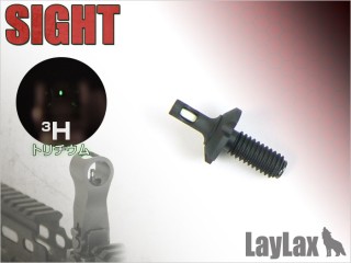 M4系/89式/SCAR/他対応 トリチウム フロントサイト [LL-17821]