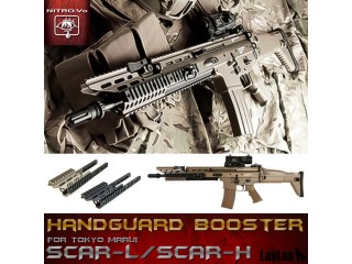 SCAR-L/SCAR-H ハンドガードブースター(ブラック) [LL-17649]