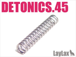 東京マルイ デトニクス.45 ハンマースプリング [LL-76149]]
