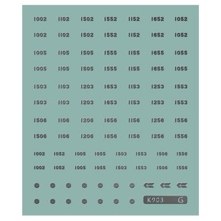 京阪電気鉄道 1000系 金属インレタ,フィルムシール [K903]]