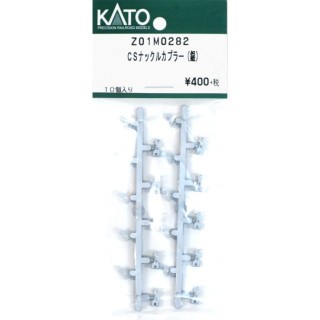 CSナックルカプラー(銀) [Z01M0282]]