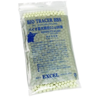 バイオ蓄光精密 0.20g BB弾 グリーン 800発入 [EXC-55006]]
