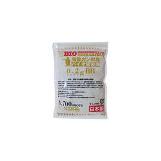 精密バイオ 0.20g BB弾 TAN 1700発入 [EXC-55004]]