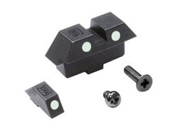 スチールナノサイト（ホワイトドット）（マルイ G17対応） [GLOCK-41WH]