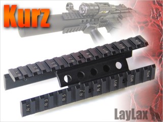 レイルハンドガード Kurz [LL-58174]