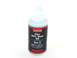 フレックスデフギヤオイル(DOT3/35cc) [XGS103]