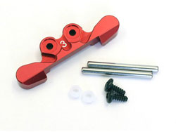 アルミリアサスマウント(3°/レッド) [MBW025R-3]