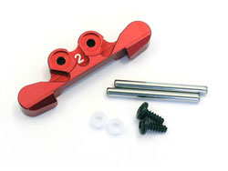 アルミリアサスマウント(2°/レッド) [MBW025R-2]