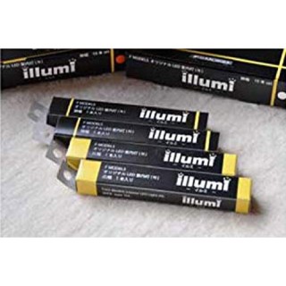 室内灯 illumi 白色・広幅(1本入り) [F5102]]