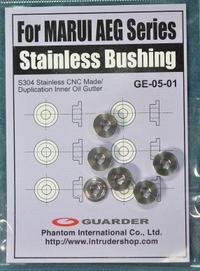 ステンレスギア軸受け Ver.2 [GE-05-01]