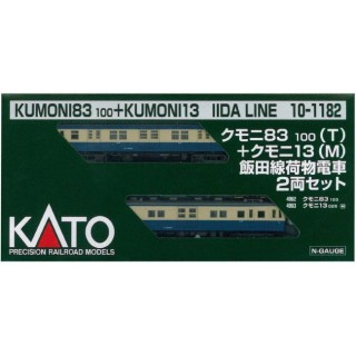 クモニ83 100(T)+クモニ13(M) 飯田線荷物電車 2両セット [10-1182]]
