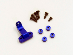 アルミフリクションマウント(HM用/MR-03/MR-015) [MZW418]