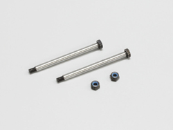 ハードリアロアサスシャフトスクリュー(3.5×49mm/2pcs/MP9) [IFW415]