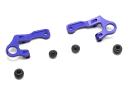 アルミアッパーアームセット(MR-03) [MZW415]