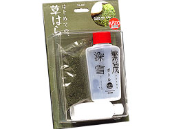 はじめての､草はら [24-407]