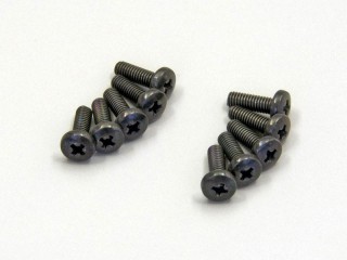 バインドビス(M2.6×8/10入) [1-S02608]