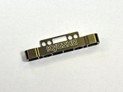 ハードリヤロアサスホルダー(R/ガンメタリック/MP9) [IFW407]