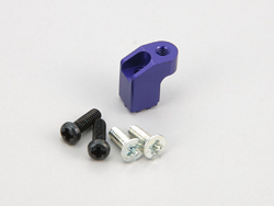 LMモーターケース用アルミダンパーステー(ノーマルダンパー用) [MZW305]