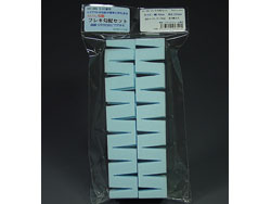 フレキ勾配セット 66.7% [SV-366]