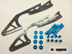 カーボンサブシャーシ(ロングストレッチ仕様)(タミヤブルー)(タミヤ WR-02用) [SWR-10B]