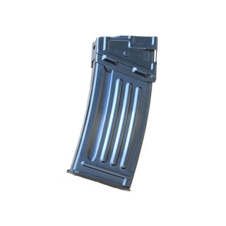 HK33 80連マガジン [KSC-07330]]