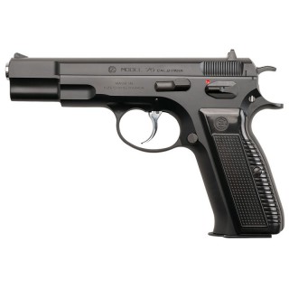 Cz75 2ndバージョン(ABS) / ガスブローバック [KSC-01760]]