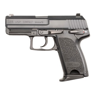 USP コンパクト(ABS) / ガスブローバック [KSC-01261]]