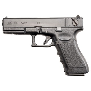 G18C マシンピストル(ABS) / ガスブローバック [KSC-01180]]