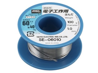 リール巻鉛入りはんだ(100g・Φ1.0mm) [SSEO6010]