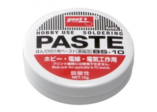 ハンダ付ペースト 10g [SBS-10]