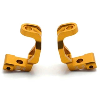 アルミフロントハブキャリア(ゴールド)(キャスター角8度,キャンバー角3度)(タミヤ TA05 ver.2用) [STV-136RG]]