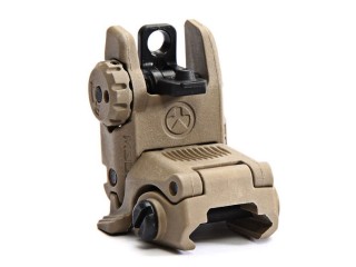 PTS MBUS 2 REAR SIGHT DE [PT060450313DE]