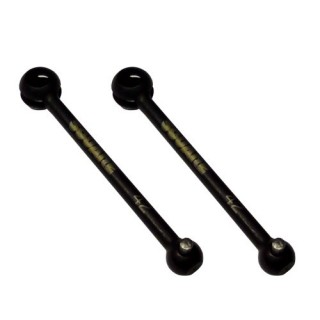 広角ユニバーサル用ドッグボーン 42mm(タミヤ TA05 Ver.2用) [TGE-542]]