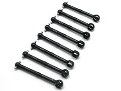 強化ユニバーサルドッグボーン(L44mm)(タミヤ汎用) [TGE-44]