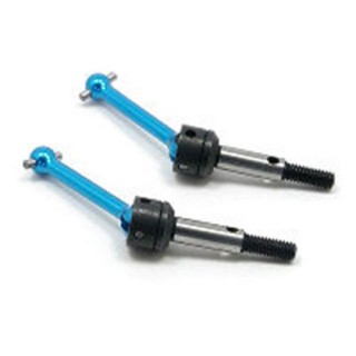 ユニバーサルドライブシャフト(タミヤ M-03M用) [SMF-50SP]]