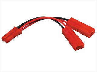 LEDライト用延長2又コード 150mm(BEC&BECコネクター) [SGC-11]