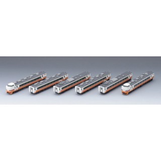 JR 189系電車(日光・きぬがわ)セット【限定品】[98901]]